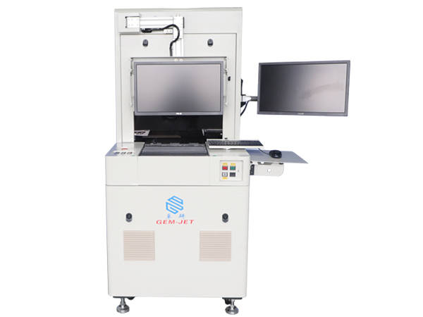 PCB/FPC文字噴印機(jī)